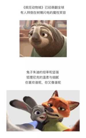 d8740c32d40782d07cc09303583392cb_300_480.jpg