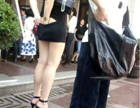 <em>妹子需要帮忙</em>不