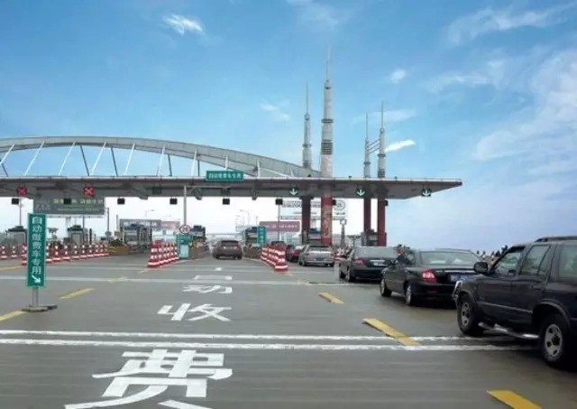 山东高速集团跨界地产陷隐忧