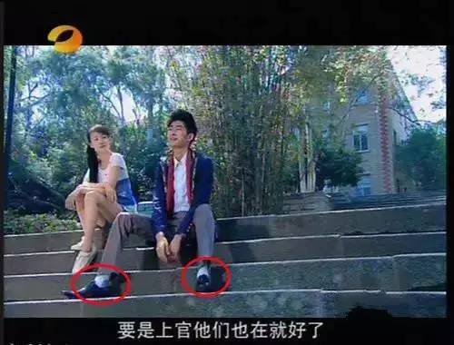 男女互被对方嫌弃死的10大穿着，别再这么穿了!-全球时尚-时尚资讯