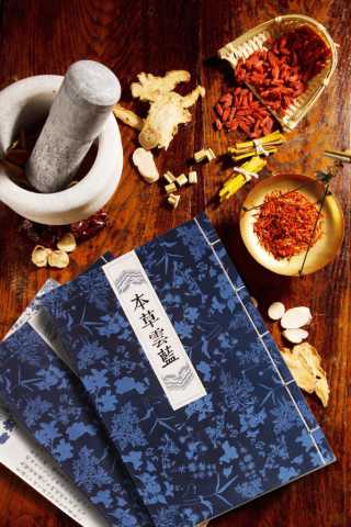 本草云蓝 | 大人们的游戏-楚尘文化