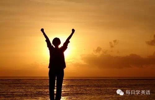你不得不记住的英语励志短句子-每日英语