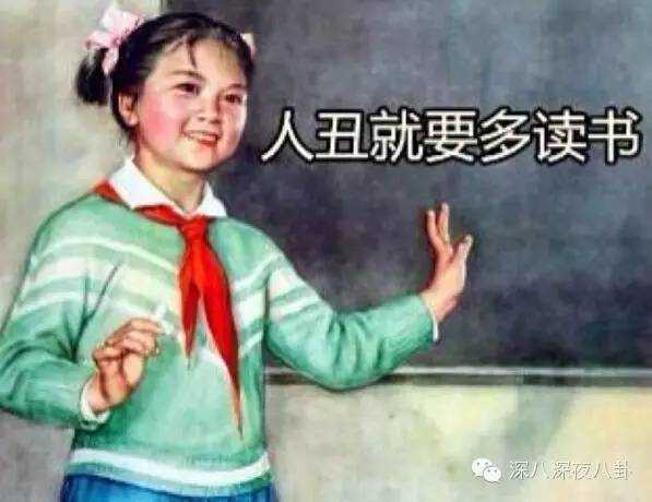凭少女时代红炸天的丑帅boy王大陆要怎样做才