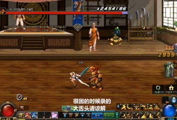 dnf女枪二觉抢先看 欧阳白解析女漫游二觉视频