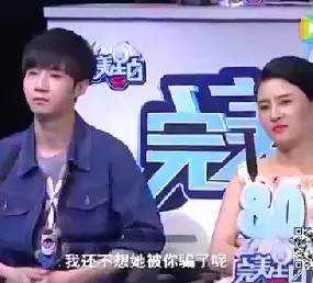 女富豪倒追小10岁女人,现场含泪表白司机的贪官电视剧v女人看图片