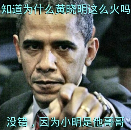 这么漂亮的妈妈生出这样的孩子,我就知道孩子