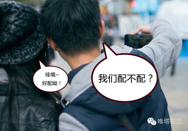 【福音狗姑娘】街头搭讪女生拍私房?_手平安打单身被图片