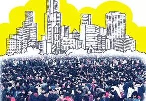 中国人口大拐点:危机开始爆发?