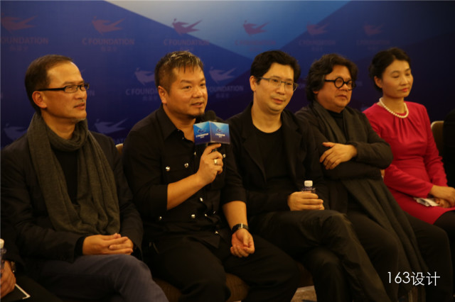 中国设计界首个私募公益基金会「创基金」正式
