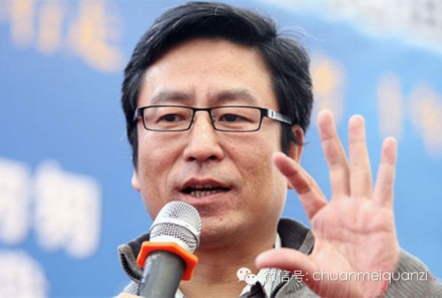 白岩松:不要拿别人的标准定义自己的人生