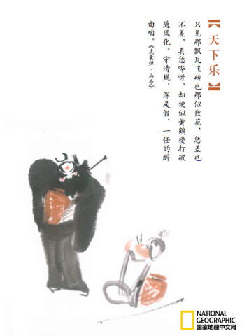 e09a5e1ff4748da094ded3c1fb3d4777_346_480.jpg