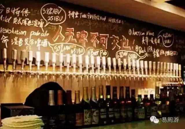 京城最安心的酒吧!这个冬日,我们撒欢大醉!