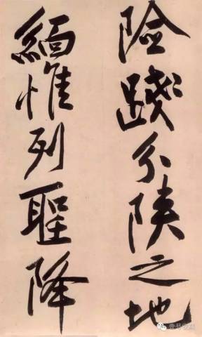 e1439c4b7a3632c18e56b1053f7b25c6_288_480.jpg