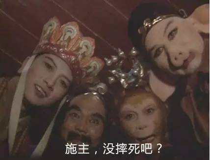 长裙美女在我面前摔倒了,接下来发生的事……不说了自己看吧_新浪悦读_手机新浪网