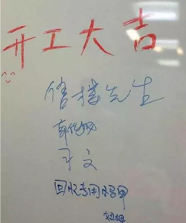 <em>扒一扒回忆专用小马甲</em>_手机新浪网