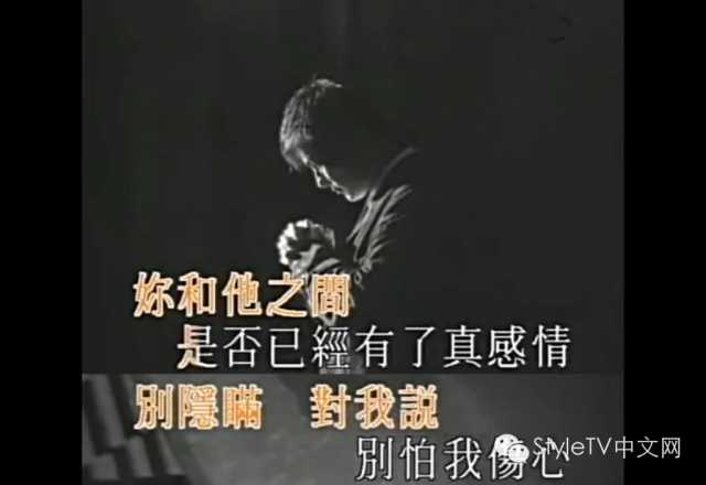 世界上还有一个你歌曲 e4196cc4c38557e06c5639562090058d_640_440.jpg