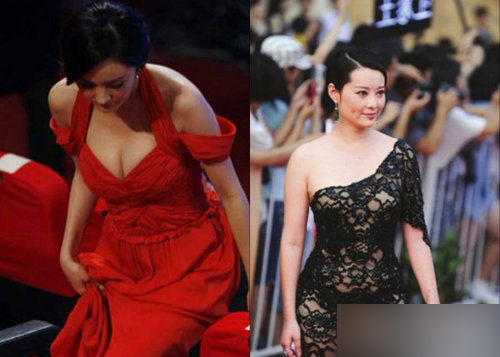 台上唱戏 台下小丑猜成语