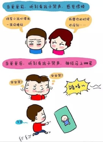 如何才能变得调皮点 e600ae3f8e6df8562a58f041cf9a01f1_349_480.jpg