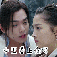 捧红什么成语_成语故事简笔画(3)