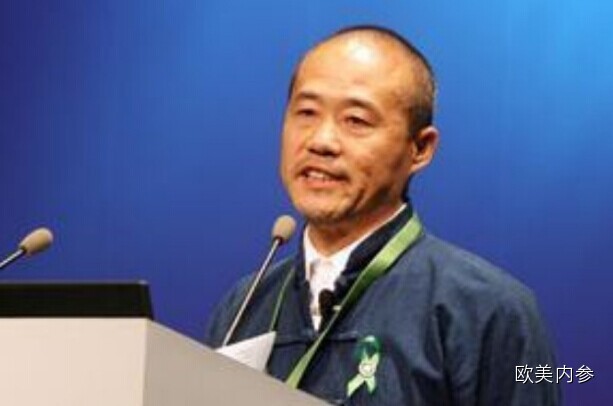 <em>王石</em>日本求医记:跪式服务比<em>儿子女儿</em>还贴心-欧