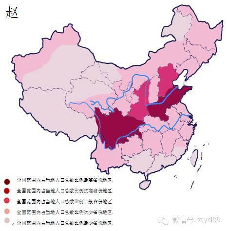 中国人口分布_广东最新人口分布情况