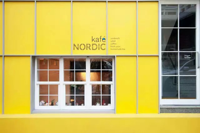 nordic什么公司 e80ae18af2f3b7e5338ed3197b7fe08d_640_426.jpg