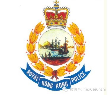 收入证明_高级警司收入