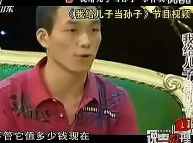公公给儿<em>媳妇</em>洗<em>内裤</em>,儿子逼父亲给拆迁款?这竟