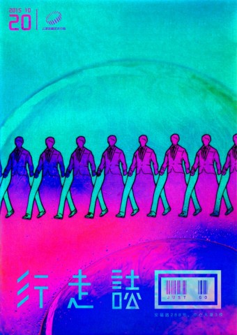 收入证明_广告设计师收入(3)