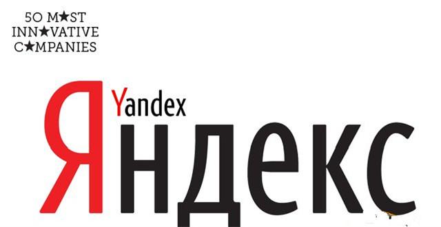 Yandex和<em>VK</em>受众大幅领先于<em>俄罗斯</em>传统电视媒