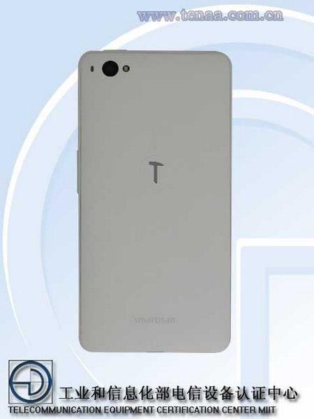 小锤子参数曝光:5.5寸屏