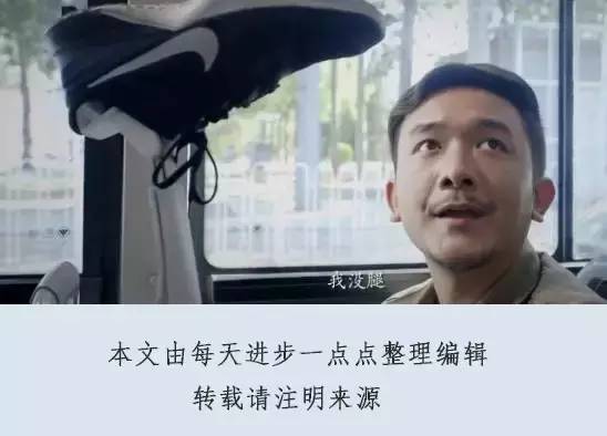 阿姨 对不起 我不能给你让座 我没腿