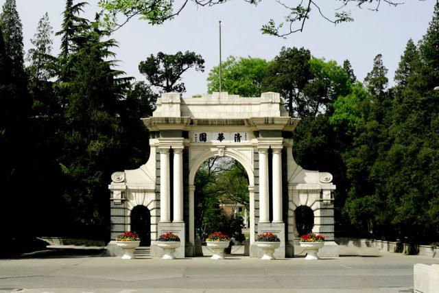 家具设计的顶级盛宴 ? 清华大学美术学院家具