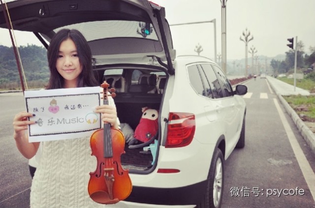 【精】女孩,除了爱情你还有什么?-心灵咖啡网