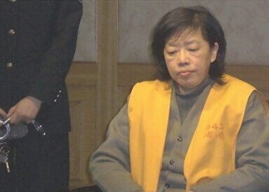 【盘点】落马女贪官:以色谋权为美腐败