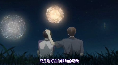 初恋的人大多不懂爱,所以初恋失败的多,成功的