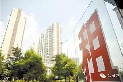 北京户籍改革最新政策:7类人可落户北京