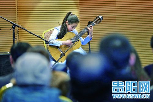 贵州省吉他学会会员相聚贵阳 拨弦弄琴迎新年