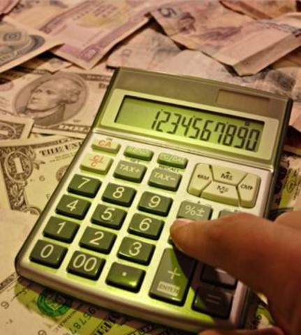 收入证明_地方债的收入列入