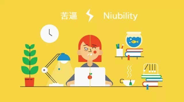 教育机构公众号运营,教育机构公众号运营方案