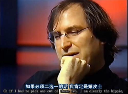 苹果创始人乔布斯:我是嬉皮 不是书呆子_新浪