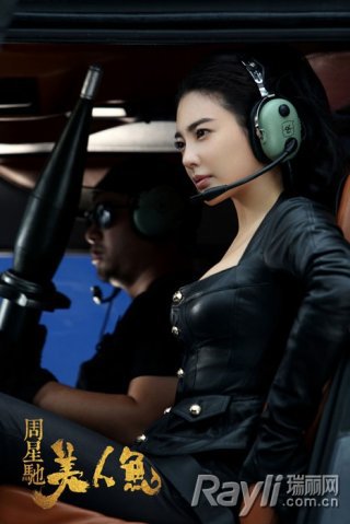 eefed6b6ae06f31b0cd18c568978697b_320_479.jpg