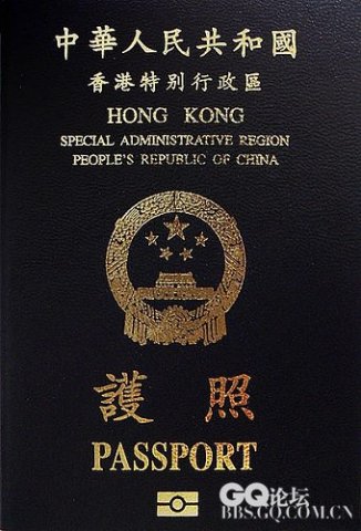 世界各国护照旅行自由度排名