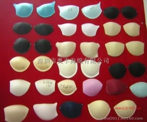 新买<em>文胸</em>可能<em>致癌</em>,<em>百元以下</em>内衣成为重灾区!有