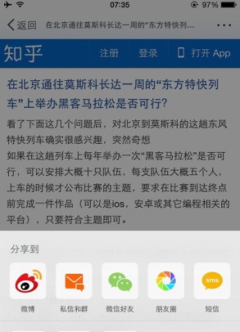 efbb3d14c252fa5728ed6f0d679f5896_347_480.jpg