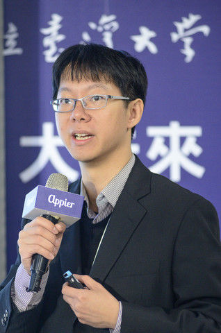 Appier 延揽台大人工智能专家,产学接轨推动台