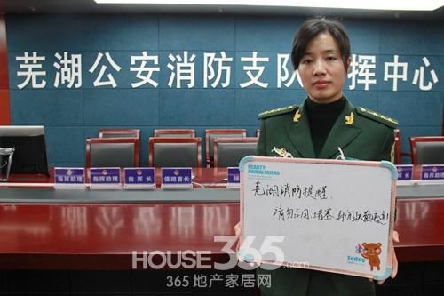 小区消防通道被占用引关注 芜湖消防:生命通道