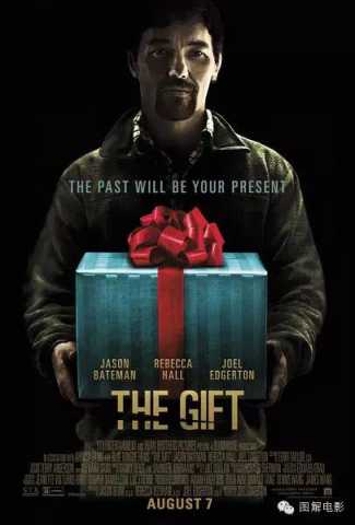 [有人@我]请收下隔壁老王的致命礼物丨演而优