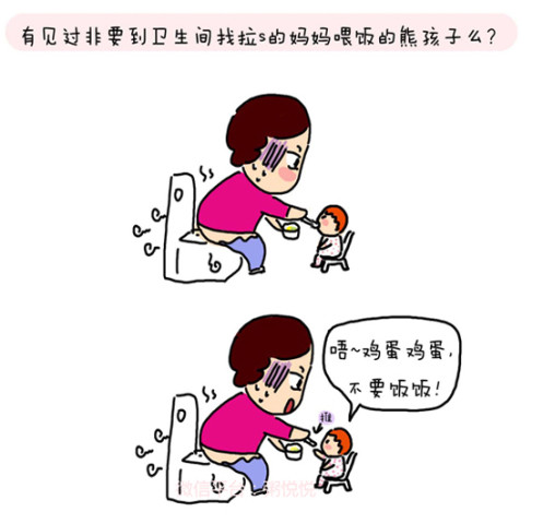 f3b763cee12cbd7278c2f1130468ba27_497_480.jpg
