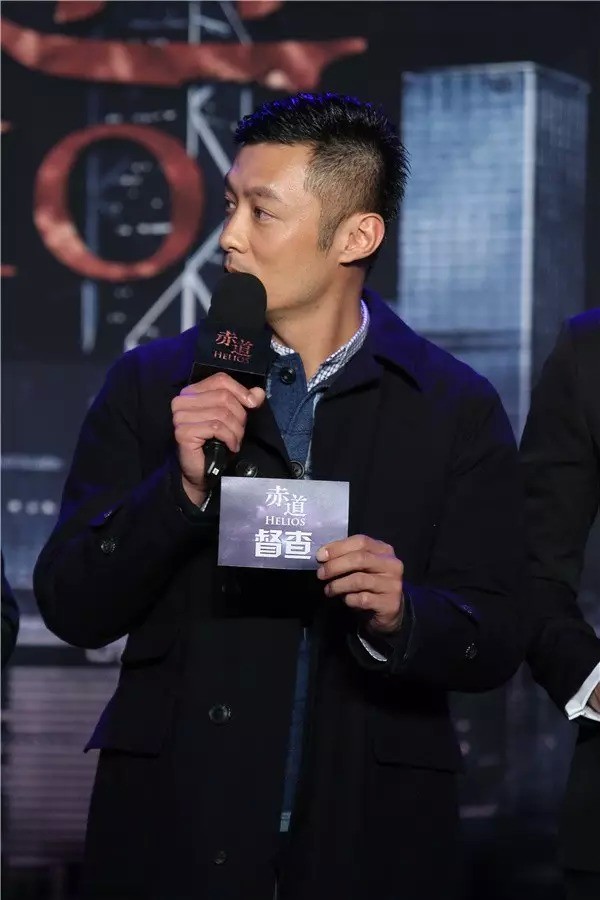 《赤道》闯入五一七雄开斗 张学友现场变段子